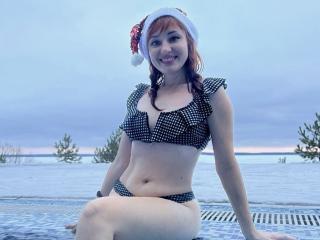 AlexaLenee - Live sexe cam - 20059838