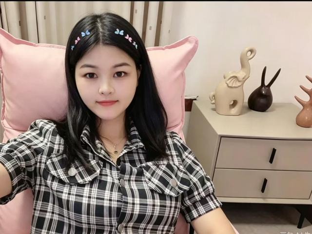 AdaCn - Sexe cam en vivo - 30893555