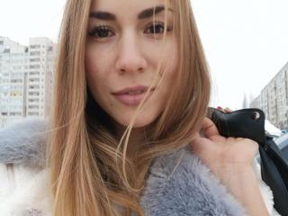AlexandraBrims - сексуальная веб-камера в реальном времени - 6564533
