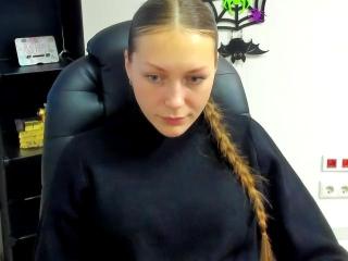 Alliana webcam preview