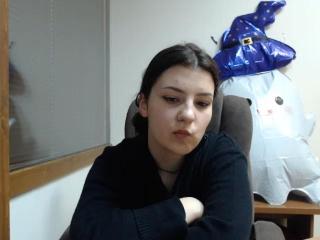 Junako webcam preview