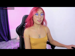 NattOneLive Webcam