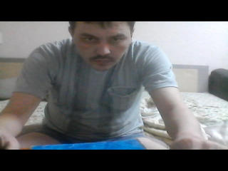 NeighOBour - Sexe cam en vivo - 11538892