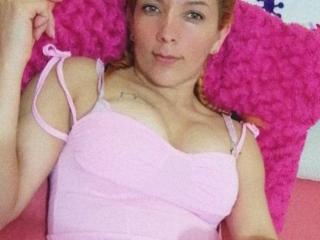 LilianCruz - сексуальная веб-камера в реальном времени - 11812012