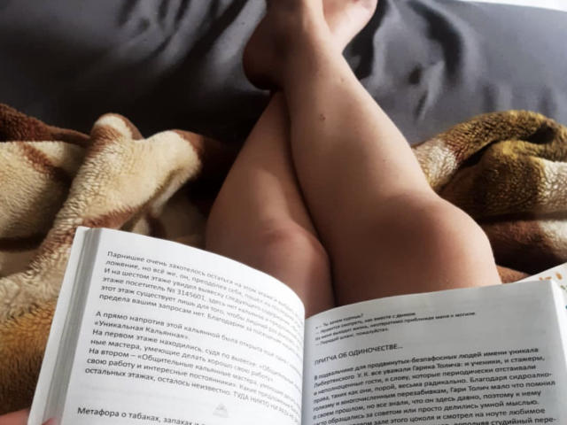 RozalinaPleasure - Live porn &amp; sex cam - 15783350