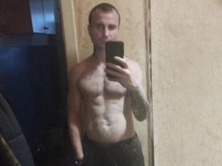WayneFortune - Live porn &amp; sex cam - 16618650