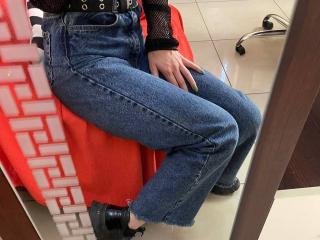 Ellison - Sexe cam en vivo - 16962878