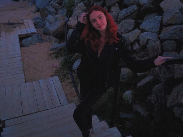 Rairie - Live sexe cam - 17115170