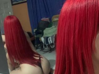 AmaraNat - Live sexe cam - 18407126