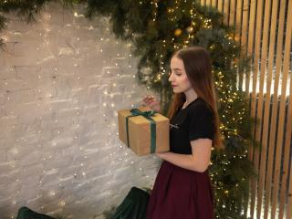 EbigeilStuf - Live sex cam - 18894822