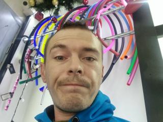 BrianEffect - Live sex cam - 19004746