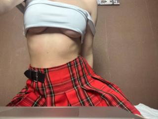 Chilling - Live sexe cam - 19796702