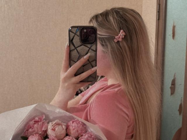 SugarrX - Live sex cam - 20961630