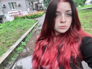 EmmaPils - Live Sex Cam - 21293858
