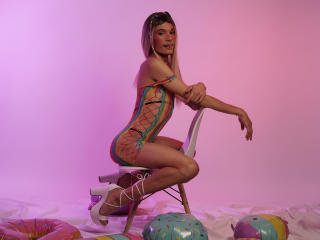 ElyassDick - Camera khiêu dâm &amp; quyến rũ trực tiếp - 21380958