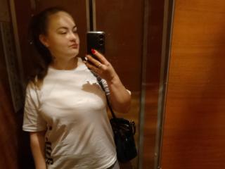 EmilyMeadow - Sexe cam en vivo - 21759949