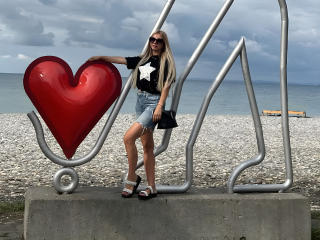 AmandaSexyLady - Sexe cam en vivo - 22250409