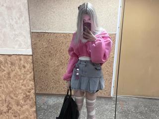 BellaBecky - Sexe cam en vivo - 22473393