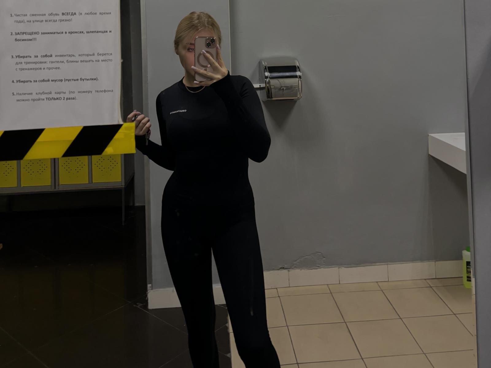 JasmineGolden - Live Sex Cam - 23520757