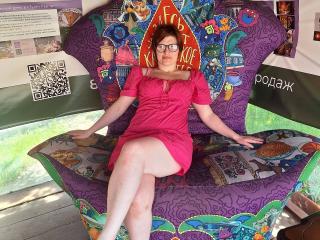 AuroraKissy-hot - Sexe cam en vivo - 24263189