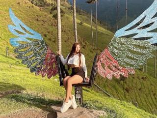 AidaraD - Live sex cam - 25222689