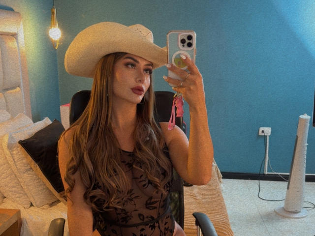 MissAry - сексуальная веб-камера в реальном времени - 26205917