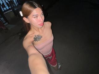 urhugecock-hot