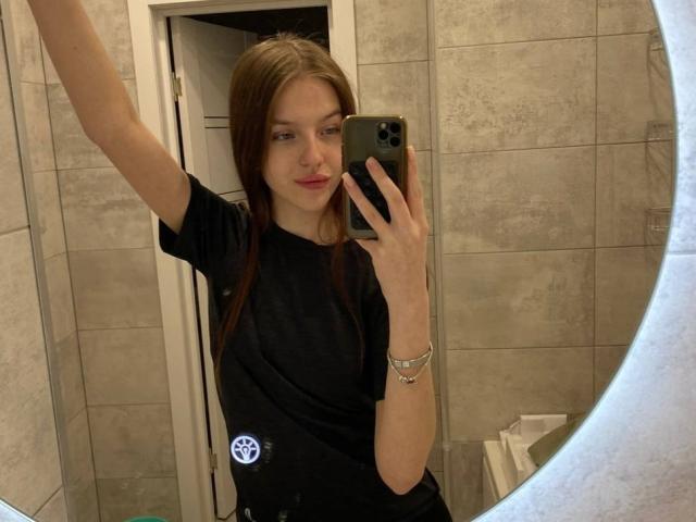 DignaHottie - сексуальная веб-камера в реальном времени - 29332670