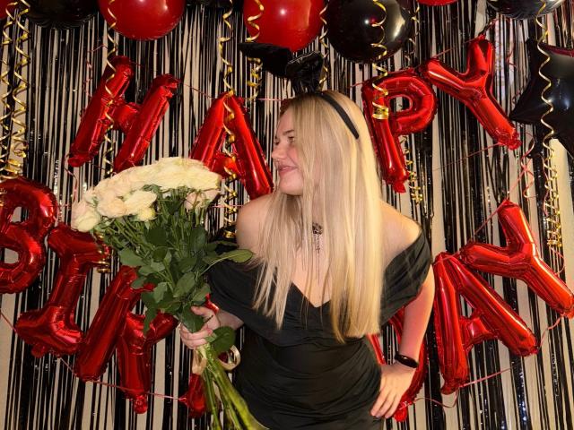 RandaDaill - Live Sex Cam - 29353217