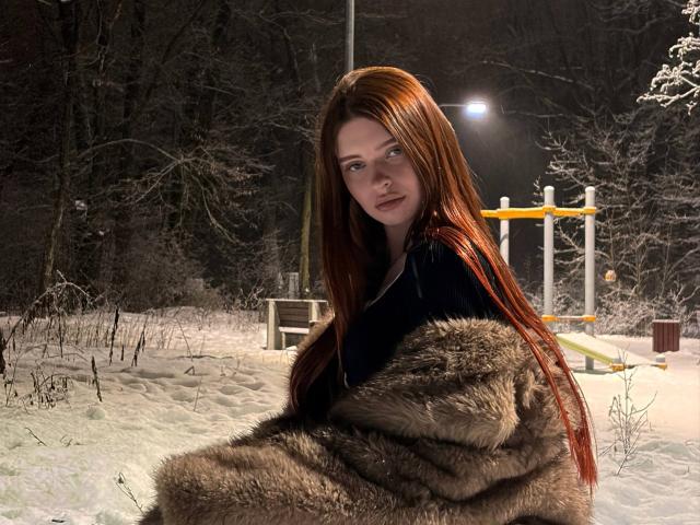 LeidaAtengco - сексуальная веб-камера в реальном времени - 29421746