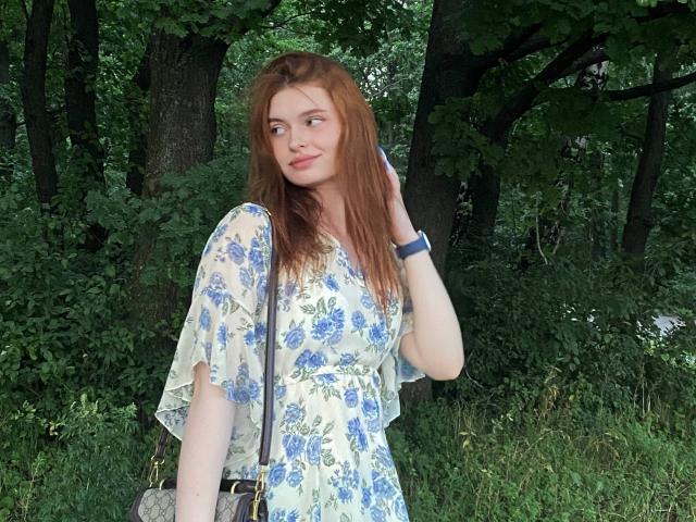 LeidaAtengco - сексуальная веб-камера в реальном времени - 29421758