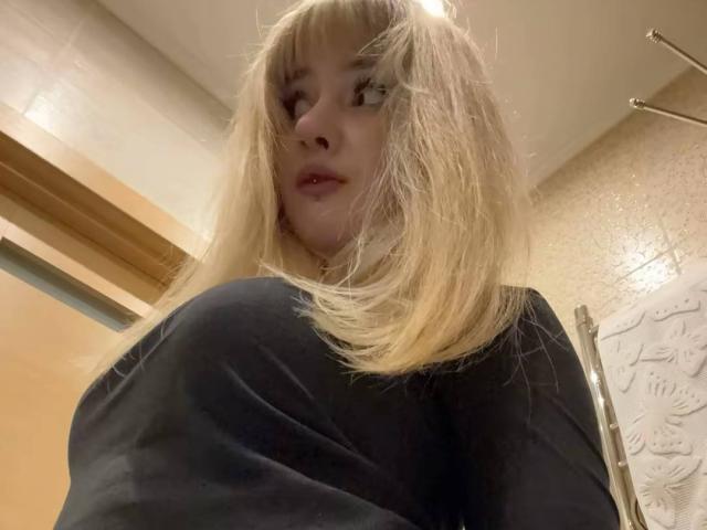 MintaRowcliffe - Live porn &amp; sex cam - 29856218