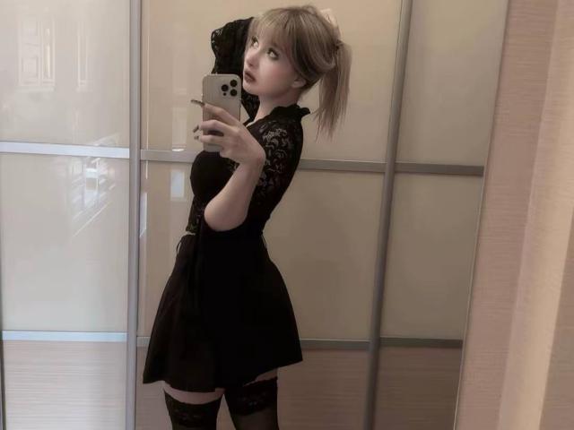 MintaRowcliffe - Sexe cam en vivo - 29856248
