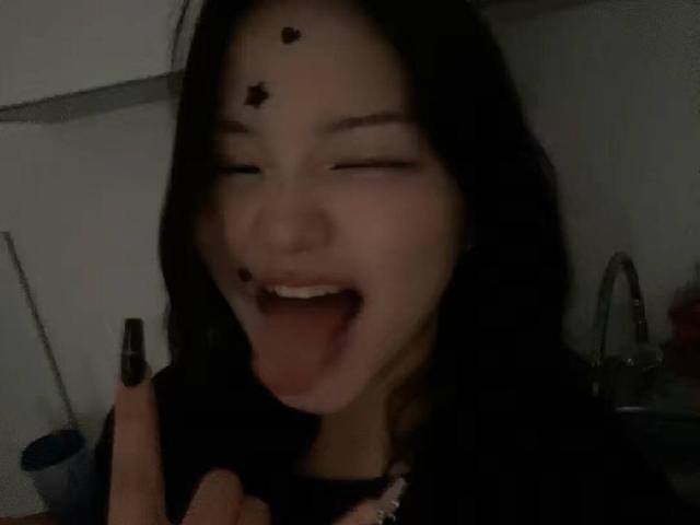 PeiBlank - Live sexe cam - 30549746