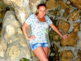 UrSecretDream - Live sexe cam - 4861089