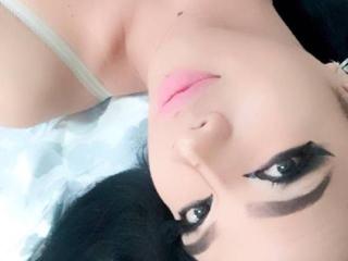 SexySweetCara - chat online nude with a oriental Ladyboy 