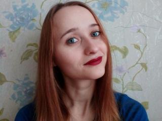 ErikaCute - Live sexe cam - 5478516