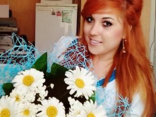 AriettySecret - Live sex cam - 5721361