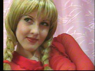 MilfSquirty - Live chat exciting with this gold hair Exciting MILF 