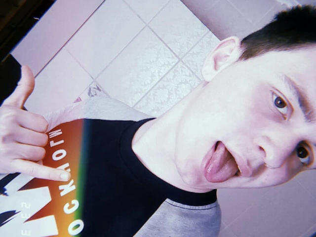 AmfQHawk - Live sex cam - 8759520