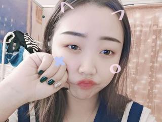 YangYang69 - Live sexe cam - 8884584