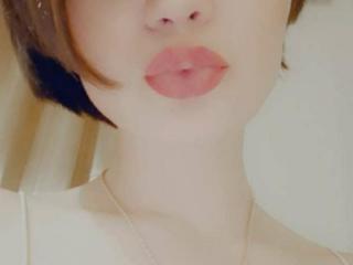 Brunette Hair Chestnut Eye Beauty GirlUrDream