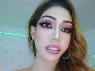 Camgirl DouceGrosseBite