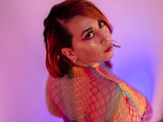 Photo de profil sexy du modèle AmberWiild, pour un live show webcam très hot !