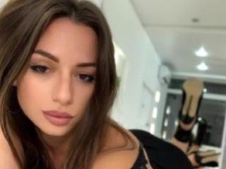 Photo de profil sexy du modèle SweetMilfa, pour un live show webcam très hot !