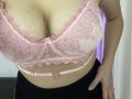 Destinis - Live sex cam - 25726649