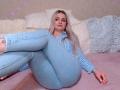 Emelline - Live sex cam - 25598261