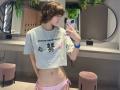 ErynAttridge - Live sex cam - 29113994
