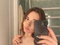 KatheyKuang - Live Sex Cam - 29651903